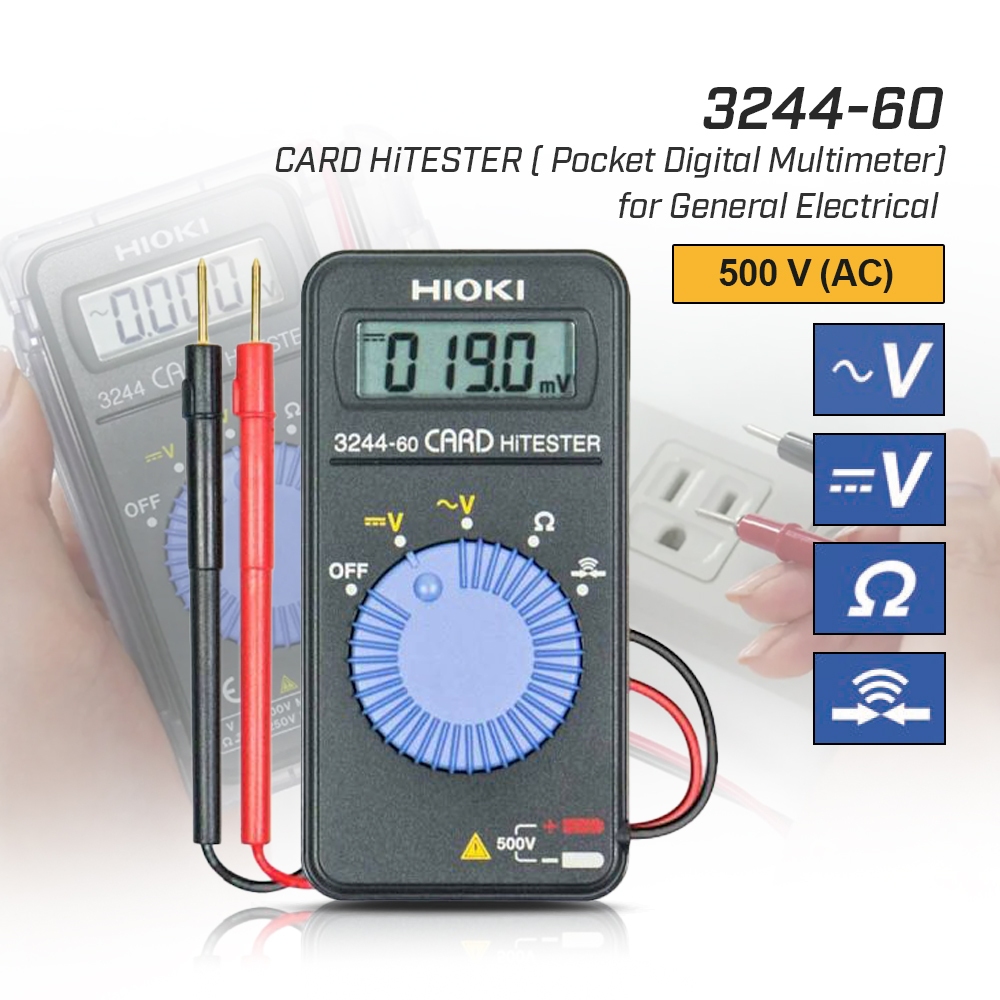HIOKI รุ่น 3244-60 มัลติมิเตอร์ขนาดพกพา (CARD HiTESTER) บางเฉียบ ใช้งานง่าย ของแท้จากญี่ปุ่น! ** สิน