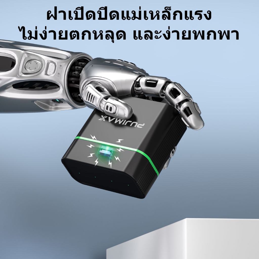 PUJIMAX เครื่องชาร์จถ่าน 4ช่อง รองรับ 1.5V ถ่านชาร์จ Li-ion AA/AAA ชาร์จเร็ว TYPE-C ป้องกันชาร์จเกิน ราคา ถูกที่สุด ดีลบีเคเค แกลเลอรีภาพที่ 7