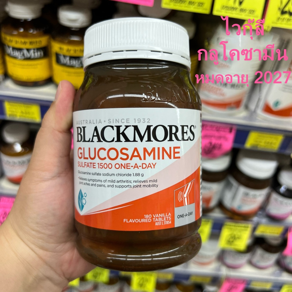 Blackmores กลูโคซามีน ซัลเฟต 1500 มก. วิตามินเพื่อสุขภาพข้อ 180 เม็ด เพื่อสุขภาพข้อต่อ กล้ามเนื้อ และกระดูก