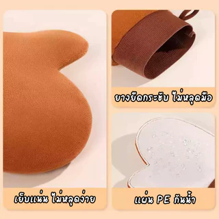 YIYIHOME ถุงมือทาครีม ถุงมือทาโลชั่น ถุงมือบํารุงผิว ใช้ซ้ำได้ ช่วยเกลี่ยครีมให้เรียบเนียน
