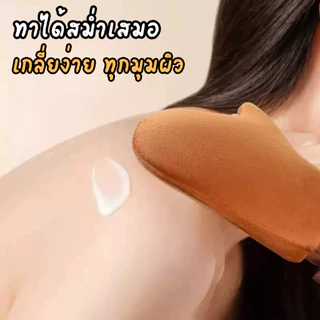 YIYIHOME ถุงมือทาครีม ถุงมือทาโลชั่น ถุงมือบํารุงผิว ใช้ซ้ำได้ ช่วยเกลี่ยครีมให้เรียบเนียน