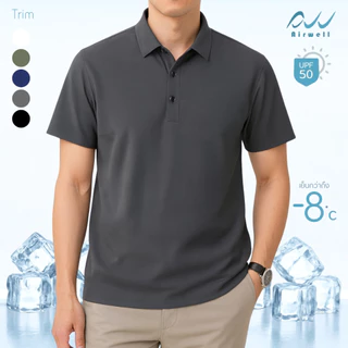 AIRWELL เสื้อยืดคอปก ติดแอร์ รุ่น TRIM ลายตาราง กันUV ใส่สบาย ไม่ต้องรีด ตัดเย็บอย่างดี เย็นกว่าเสื้อทั่วไปถึง-8 ํc