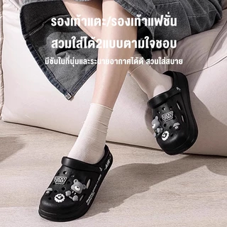 VVEE รองเท้ารัดส้นผู้หญิง ดีไซน์เรียบง่าย ดีไซน์ระบายอากาศ พื้นหนา กันลื่น อ่อนนุ่ม วัสดุ EVA น้ำหนักเบา