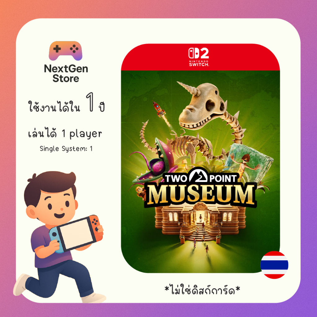 รองรับภาษาไทย 🇹🇭 [สำหรับ Switch 2 เท่านั้น] Two Point Museum