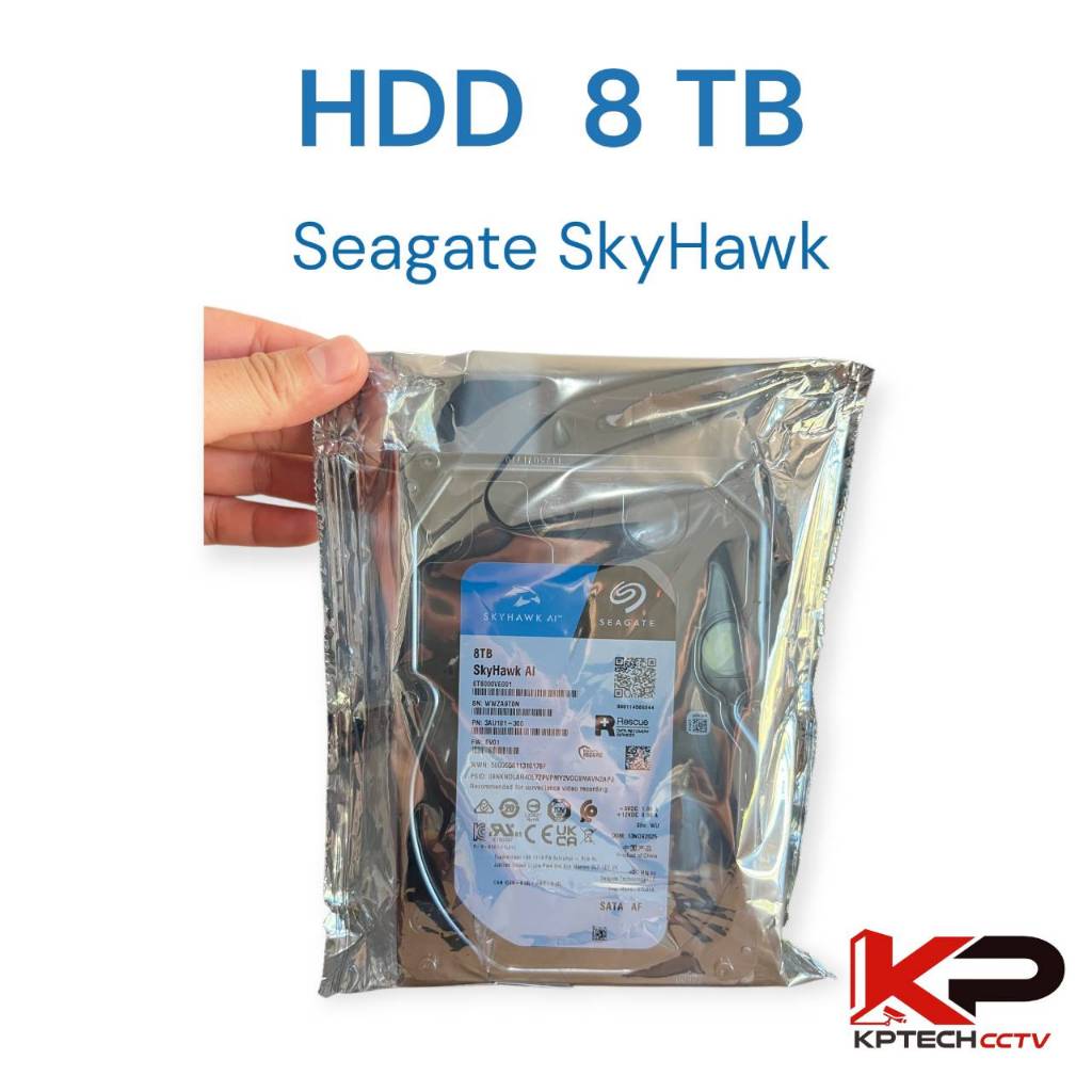ฮาร์ดดิสก์ Seagate SkyHawk AI 8TB