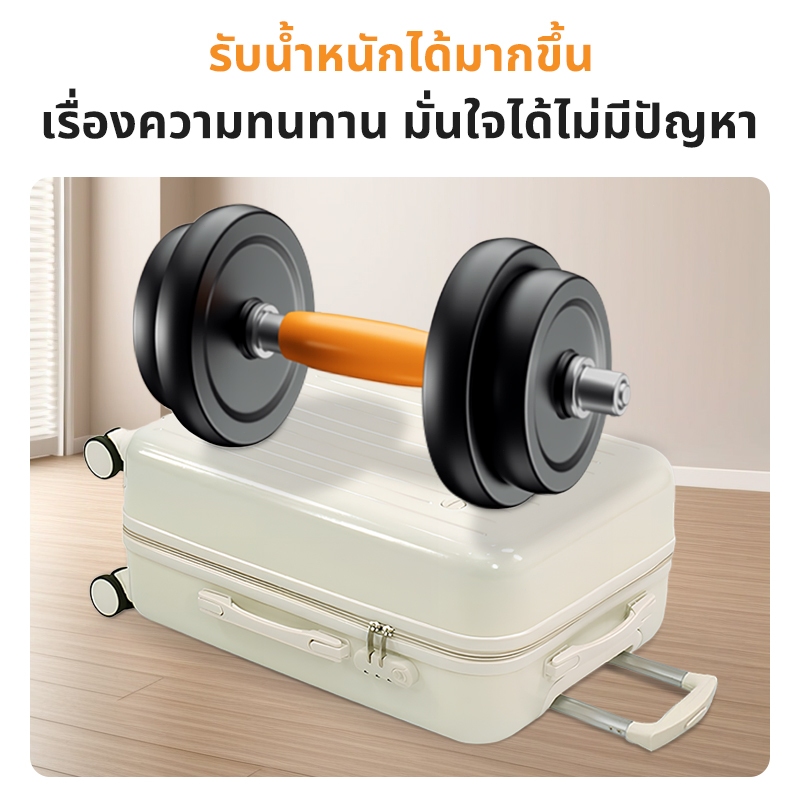 รูปภาพ 7