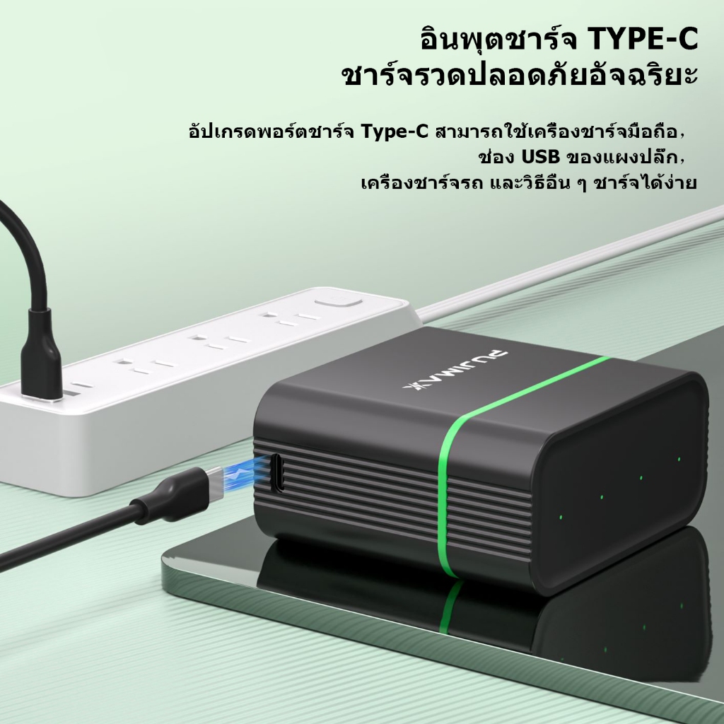 PUJIMAX เครื่องชาร์จถ่าน 4ช่อง รองรับ 1.5V ถ่านชาร์จ Li-ion AA/AAA ชาร์จเร็ว TYPE-C ป้องกันชาร์จเกิน ราคา ถูกที่สุด ดีลบีเคเค แกลเลอรีภาพที่ 6