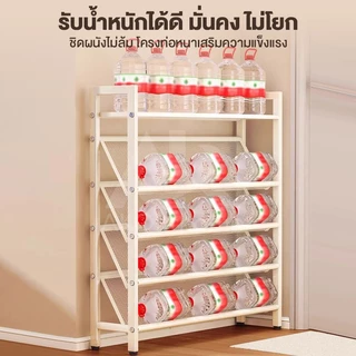 AKOM ชั้นวางรองเท้าทรงเอียง โครงเหล็กแข็งแรง 3/4/5 ชั้น กันน้ำ กันสนิม ใช้ในบ้านและคอนโด
