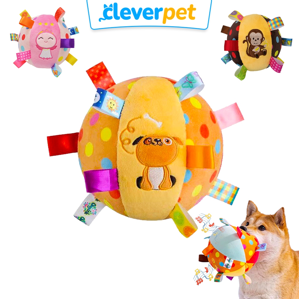 [ส่งฟรี🇹🇭] CleverPet ของเล่นสุนัข ลูกบอลกระดิ่ง ของเล่นหมา ลูกบอลหมา Bell Ball Dog Toy