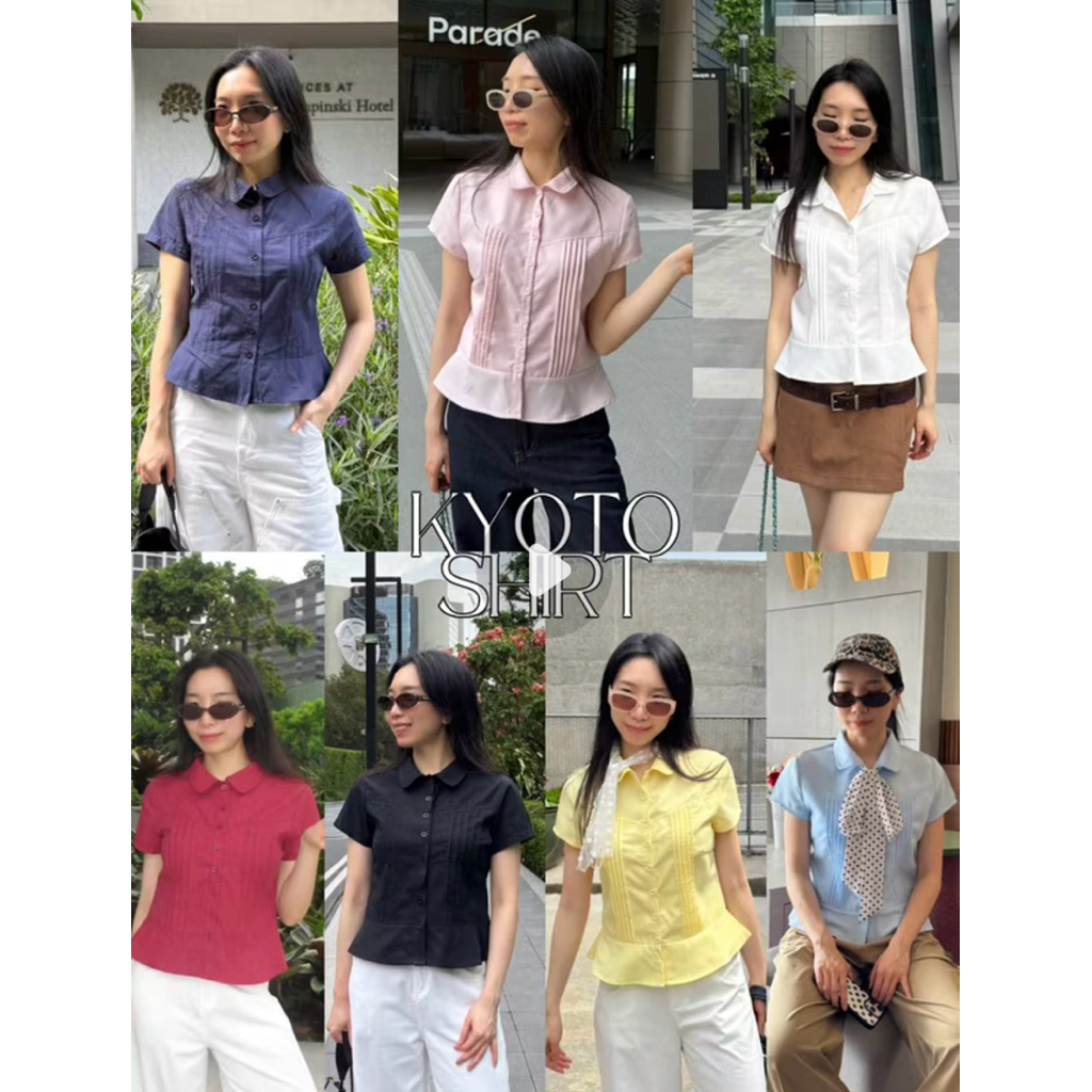 ส่งต่อ UIUI | KYOTO SHIRT เสื้อเชิ้ตแขนสั้น