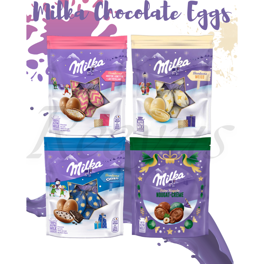 Milka Christmas Bonbons ช็อกโกแลตทรงกลมขนาดเล็ก มี 4 รส 2 ขนาด สินค้าจากเยอรมัน