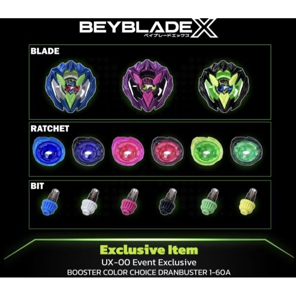 [ของแท้พร้อมส่ง] เบย์เบลด X, Beyblade X : UX-00 Dran Buster 1-60A[Special Color] Lot JP