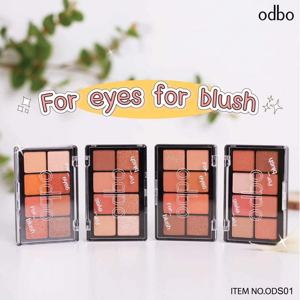 Odbo ฟอร์อายส์ ฟอร์บลัช อายแชโดว์ & บลัชออน สำหรับดวงตาและใบหน้า 8 เฉดสี แมทและชิมเมอร์ บลัชออน 2 สี