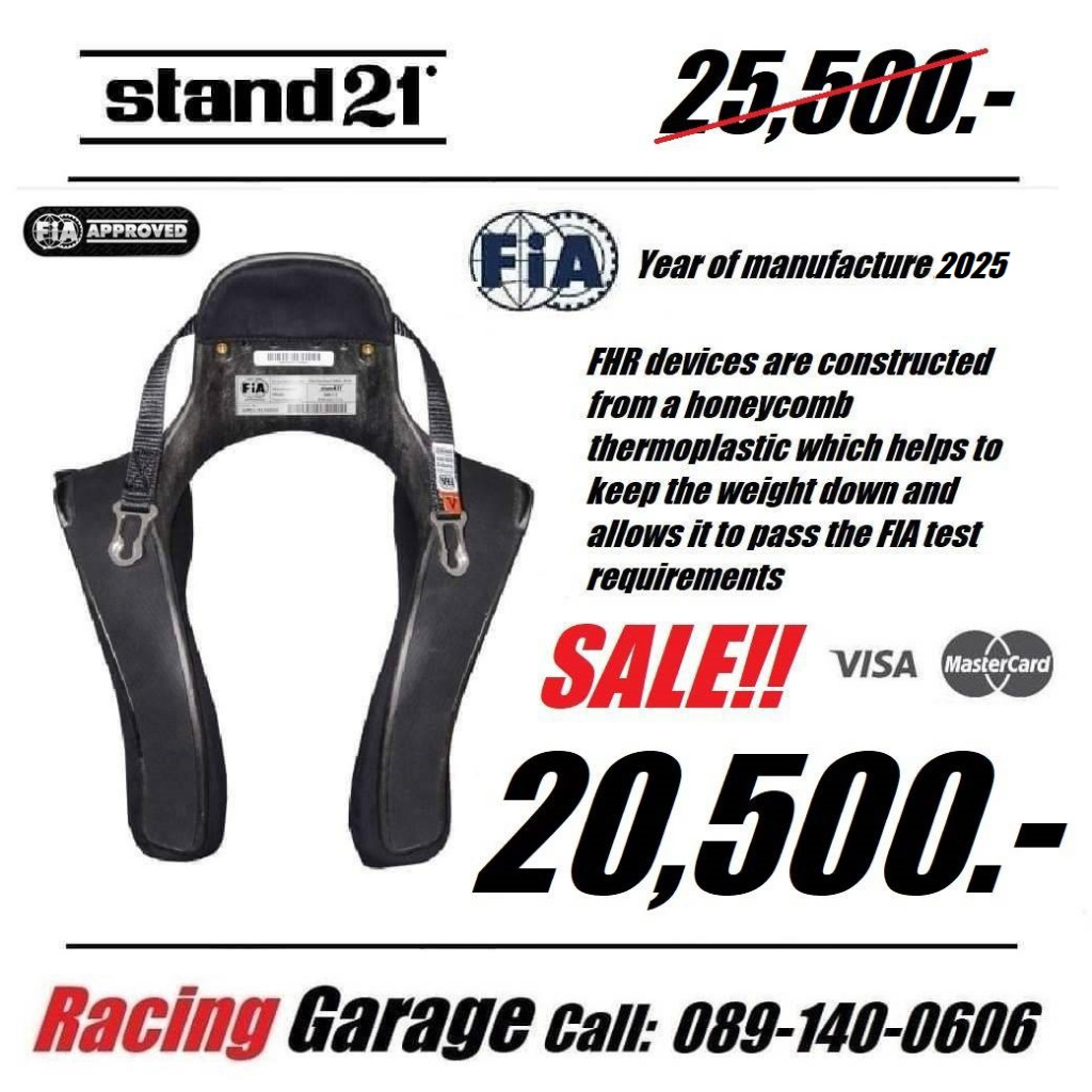 stand 21 hans รุ่น Club Sport FIA