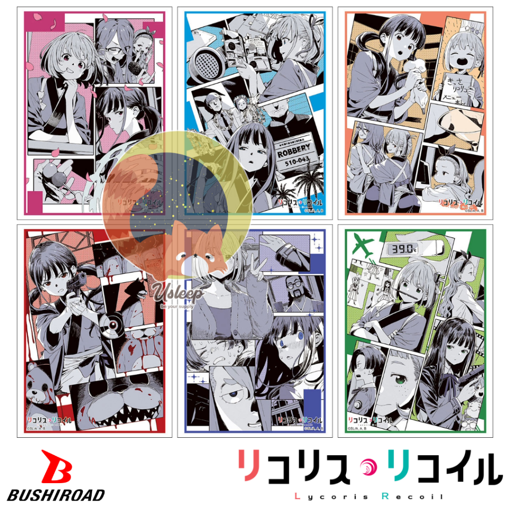 Bushiroad Sleeve Collection HG Lycoris Recoil : Chisato Nishikigi, Takina Inoue, Mizuki Nakahara, Ku