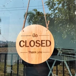 ป้ายเปิดปิดร้าน ไม้แท้ Open-Closed ทรงกลม 15cm พร้อมใช้งาน