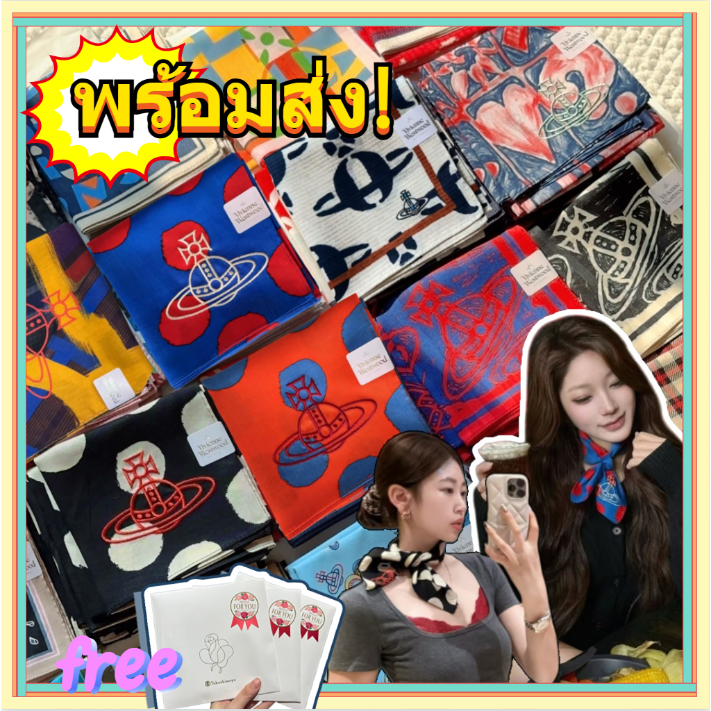 ⭐️พร้อมส่ง!💯 ของแท้ 100% จากญี่ปุ่น ผ้าเช็ดหน้า | Vivienne Westwood / ผ้าเช็ดหน้า Polo, ผ้าคลุม