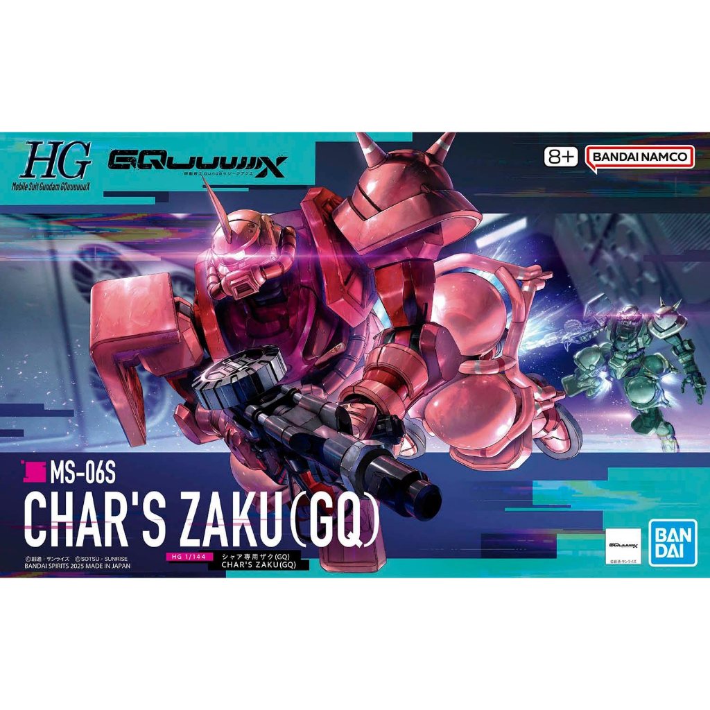 Bandai HG Char's Zaku (GQ) 4573102691903 (Plastic Model)