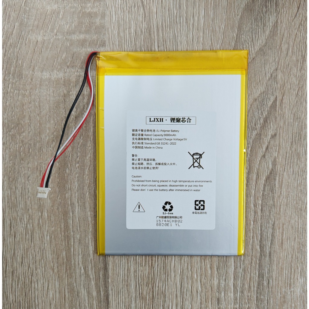 แบตเตอรี่ For แทปเล็ต Teclast M40 / M40 Pro ความจุ 9,000mAh
