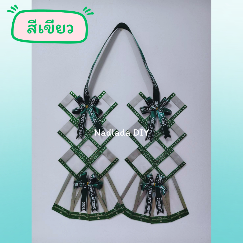 พวงมาลัยใส่เงิน 20 ซอง พร้อมส่ง - รูปที่ 4