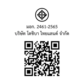Hatari พัดลมโคจร 18นิ้ว รุ่น C18R1 มีรีโมท ควบคุม : ltgroup