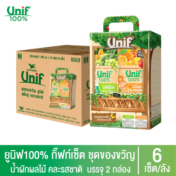 [ยกลัง 6แพ็ค] กิ๊ฟท์เซ็ท ยูนิฟ 100% ชุดของขวัญ น้ำผักผลไม้คละรสชาติ 1000 มล.