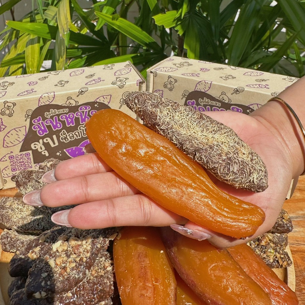 มันหนึบชุปช้อค 450g. มี4รสชาติให้เลือก ร้านตุ๊กกี้ตัวแสบ (น้ำหนักรวมแพ็คเก็จ) - รูปที่ 7