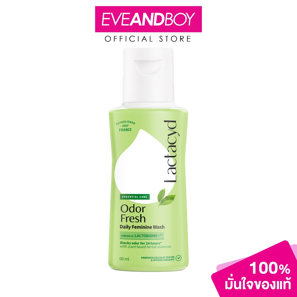 LACTACYD - Fresh With Extra Herbal Essences