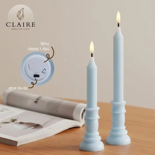 เทียน Claire LED สีฟ้า เชิงเทียนตกแต่งบ้าน โต๊ะทานอาหาร สร้างบรรยากาศโรแมนติก มี 2 ขนาดให้เลือก