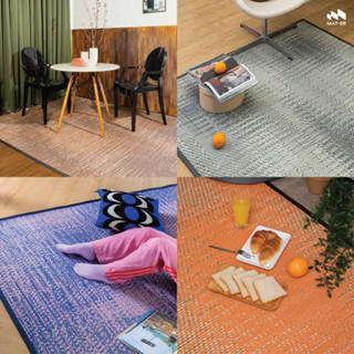 Mat-er เสื่อแทนพรม Pat-ta-pii – ดีไซน์ร่วมสมัย ทอแน่น ไม่ก่อ…