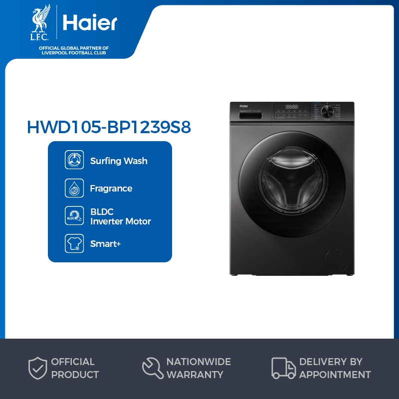 Haier Wash&Dryer HWD105-BP1239S8 10.5/7KG