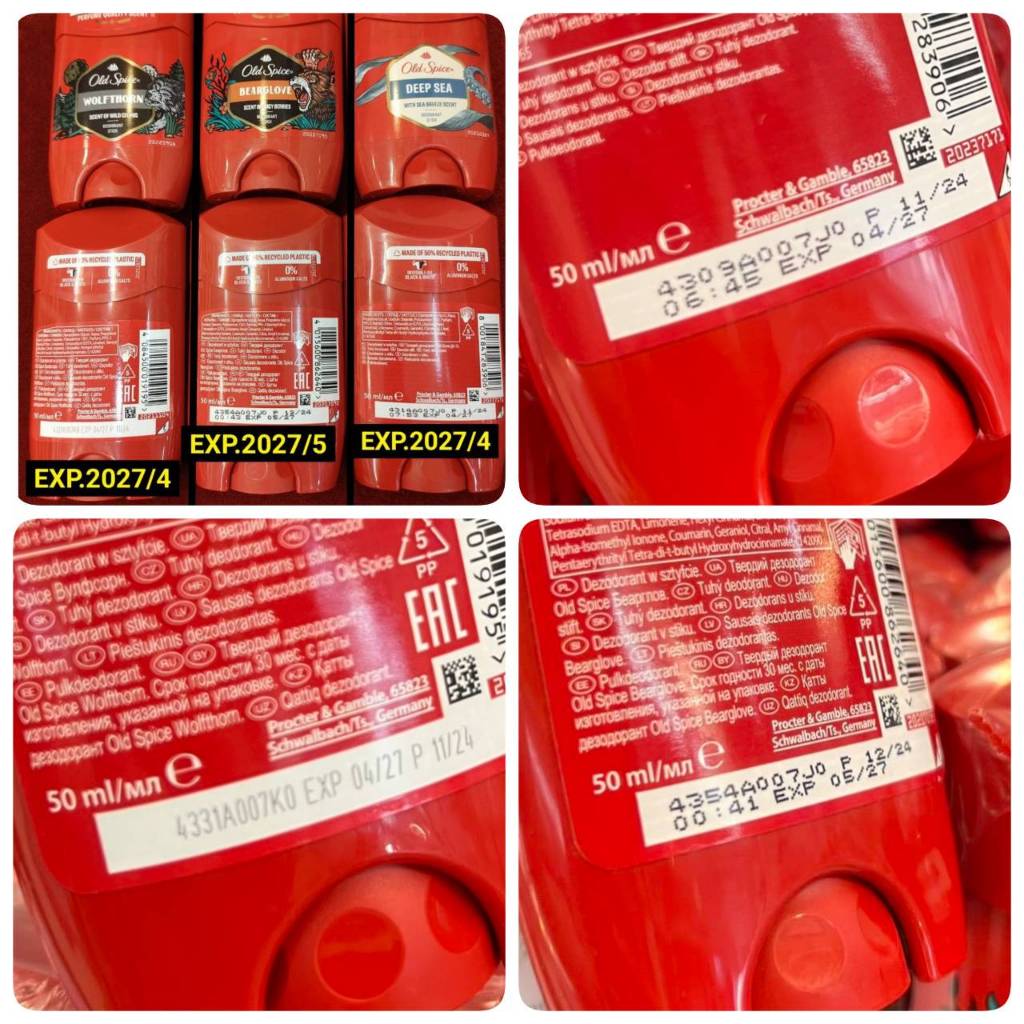 Old Spice Deodorant 50 ml,โรลออน,roll on, ระงับกลิ่นกาย, โอลด์สไปซ์, EXP.2027 ราคา ถูกที่สุด ดีลบีเคเค แกลเลอรีภาพที่ 2