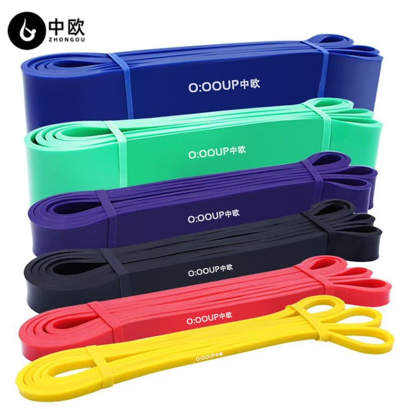 （หนาขึ้นปลอดภัยขึ้น ） วัสดุลาเท็กซ์ 4.5mm ยางยืดออกกำลัง ZHONGOU ออกแบบหนาขึ้น อุปกรณ์ฟิตเนสมี resistance band