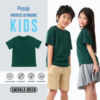 ((Mynds เสื้อโคตรเย็นเด็ก Oversize Ultra Cool Kids รุ่น Oversize Kids เนื้อผ้าพิเศษ Ultra Cool ใส่สบายทุกวัน โคตรเย็น))