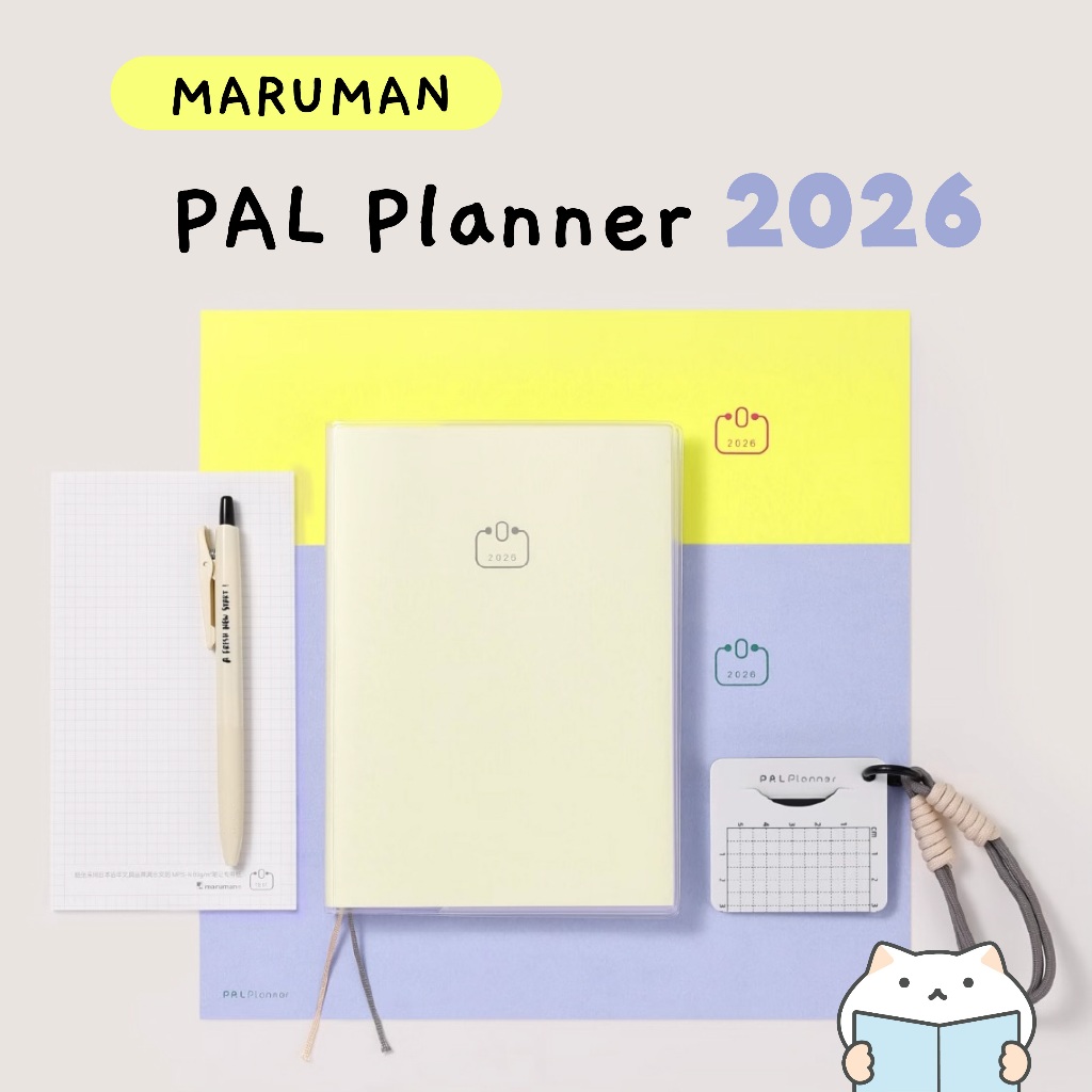 แพลนเนอร์ 2026 PAL Planner เปลี่ยนปกได้ 🕒 Weekly Planner ปฏิทิน 2569 mimisplan