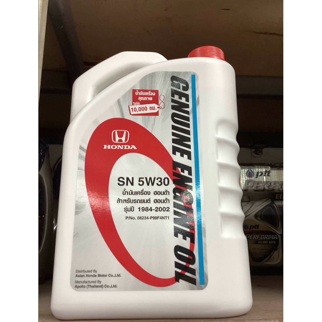 HONDAน้ำมันเครื่อง SN 5W30 HONDA ขนาด4ลิตร
