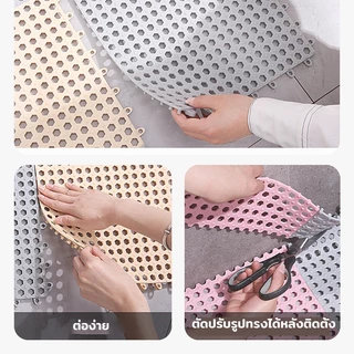 แผ่นรองกันลื่น แผ่นรองในห้องน้ำ พรมในห้องน้ํา ห้องครัวระเบียง แผ่นยางกันลื่นปูพื้น DIY มี 6 สี ขนาด 30x30 ซม. พร้อมส่ง H
