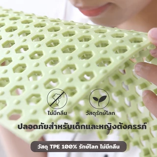 แผ่นรองกันลื่น แผ่นรองในห้องน้ำ พรมในห้องน้ํา ห้องครัวระเบียง แผ่นยางกันลื่นปูพื้น DIY มี 6 สี ขนาด 30x30 ซม. พร้อมส่ง H