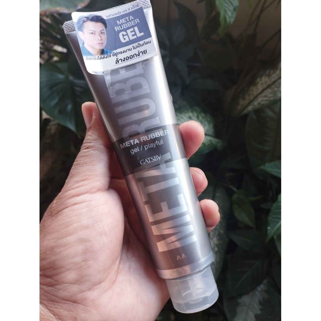 GATSBY Meta Rubber Gel Playful 140ml.