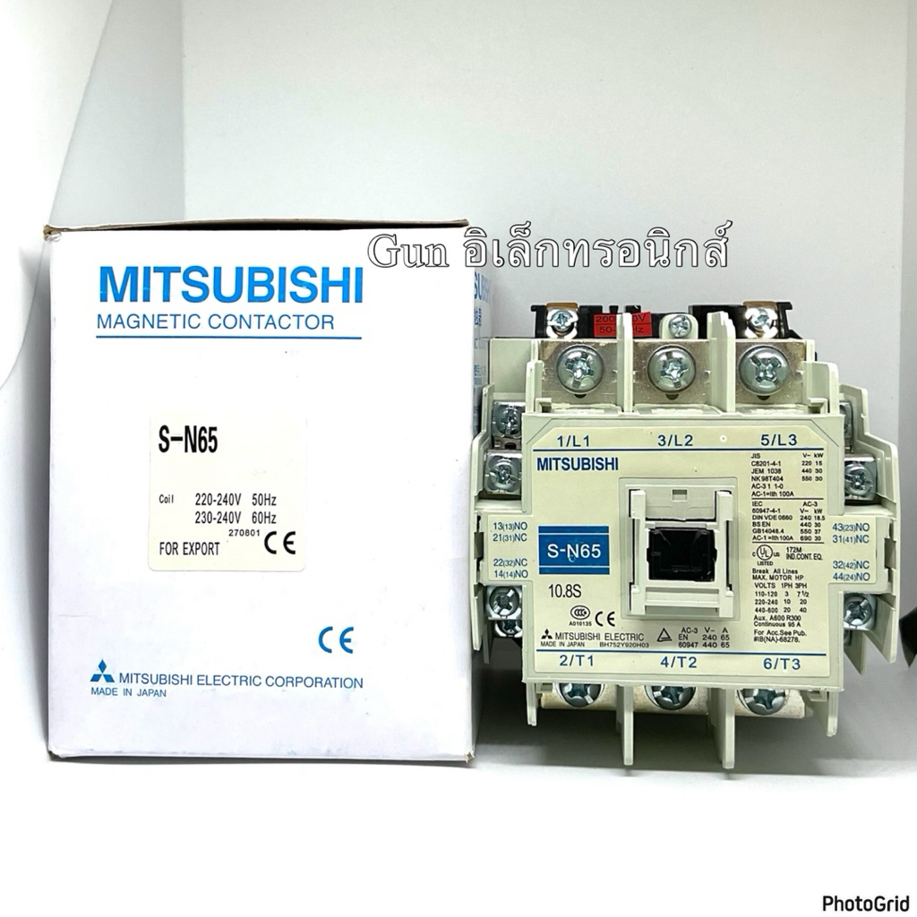 S-N65 MITSUBISHI  MAGNETIC CONTACTOR 220-240V 100A แมกเนติก คอนแทกเตอร์ มิตซูบิชิ พร้อมส่ง ออกบิลได้
