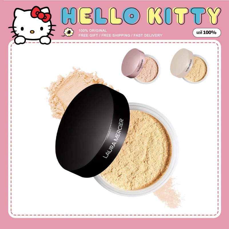 พร้อมส่ง🌷แท้💯% แป้งฝุ่น Laura Mercier Translucent Loose Setting Powder 29g ขนาดเต็มพร้อมกล่อง No Puff แพ็คเกจใหม่