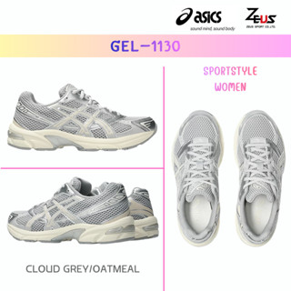 ASICS GEL-1130 รองเท้าผู้หญิง SPORTSTYLE WOMEN เทคโนโลยี GEL…