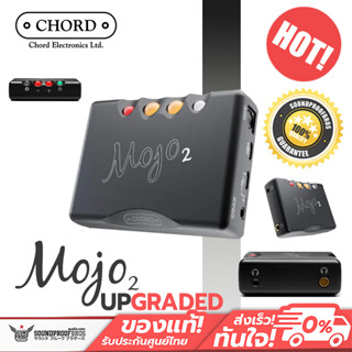 [Pre Order] Dac ตัวเทพ CHORD Electronics - MOJO 2 UPGRADED ร…