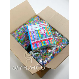 (ยกลัง) หลอดงอ ตราปลาคราฟ 8 มิล 5000 เส้น ไม่หุ้มฟิล์ม ดูดน้ำ หลอดพลาสติก หลอดอนามัย หลายสี