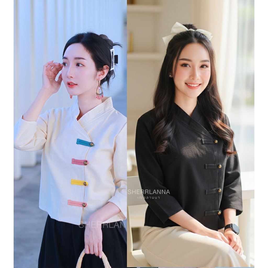 เสื้อผ้าฝ้ายพื้นเมืองงานป้ายหน้า แต่งกระดุมเส้นสี สไตล์ลานนา