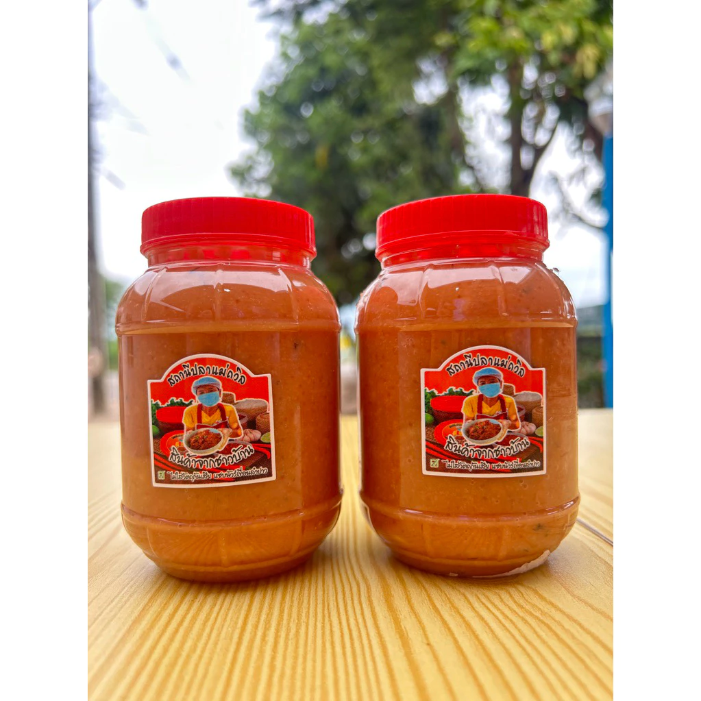 ส้มไข่ปลาตะเพียน 1 แถม 1 น้ำหนักรวม 500-600 กรัม 2 กระปุก (ไข่ 2)