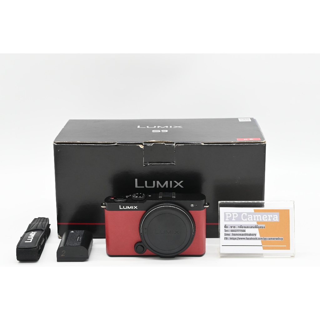 กล้อง Panasonic Lumix S9 [มือสอง]