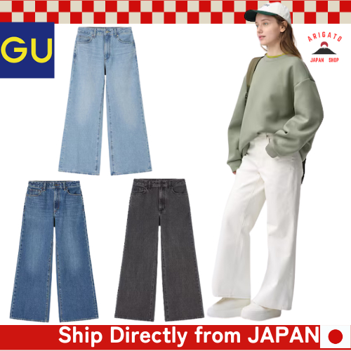 GU Baggy Flare Jeans (Standard Length 72.0-76.0cm)[ส่งตรงจากประเทศญี่ปุ่น ของแท้ 100%]