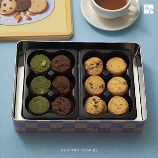 S&P Quattro Cookies เอส แอนด์ พี ควอตโตรคุกกี้ กล่องโลหะ ของขวัญพรีเมียม คุกกี้ 4 รส 240กรัม