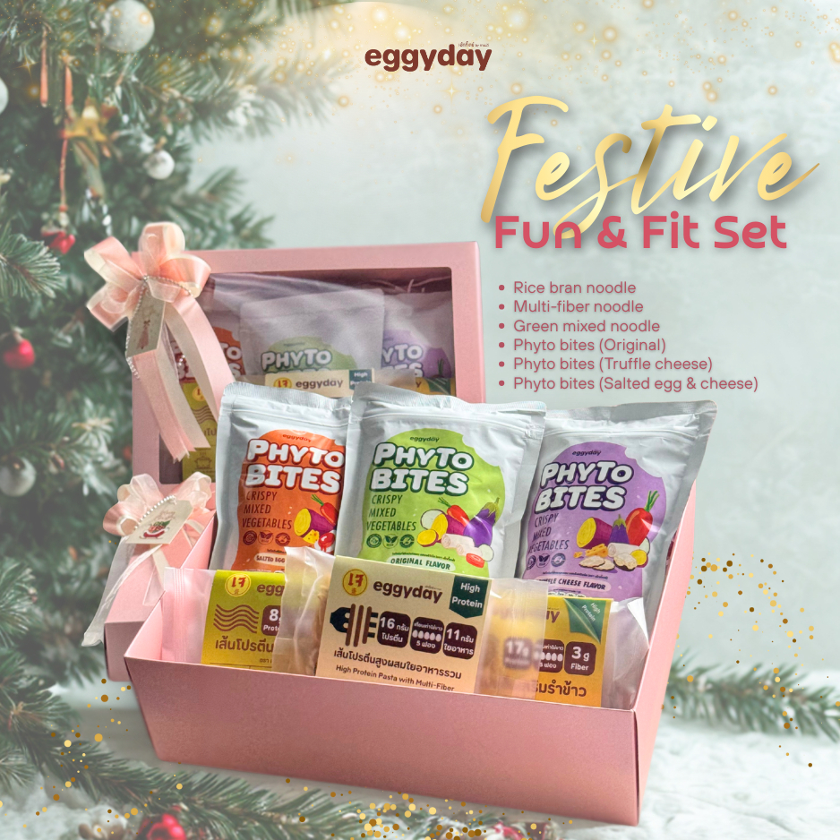 Eggday Healthy Gift Box | Festive Fun & Fit set เส้นโปรตีน 3 สูตร + ผักอบกรอบ 3 รสชาติ